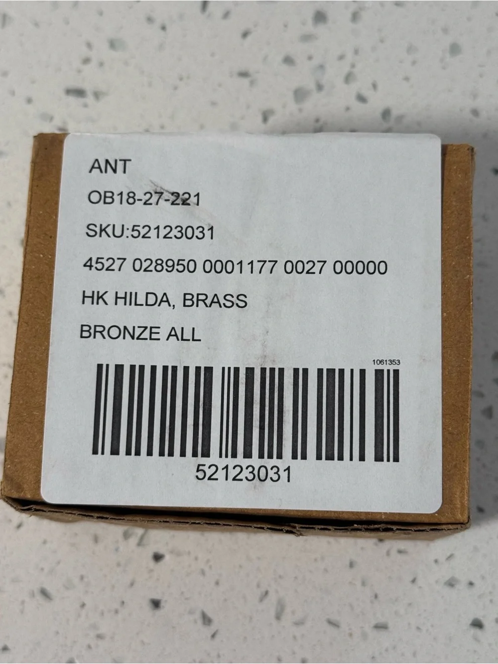Anthropologie Hilda Brass Hook Bronze Wall Hardware Decorative NWT